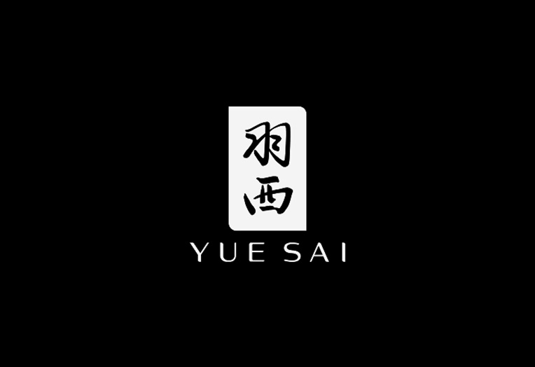 yue_sai